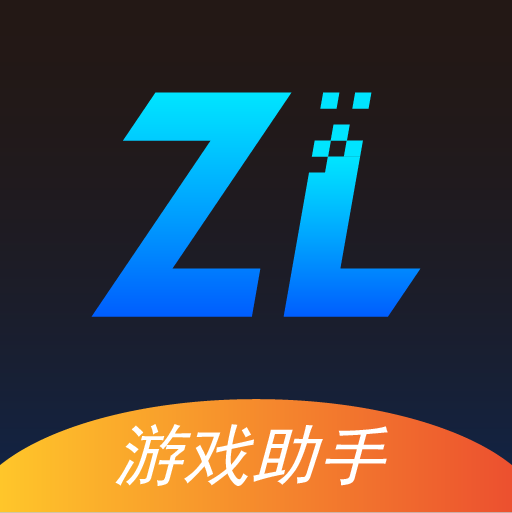 逐鹿助手app v1.8 安卓版
