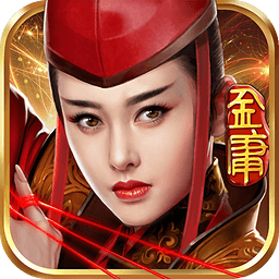 东方不败手游ios版下载-东方不败手游苹果版下载v1.0.6 官网iPhone版