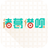 诸葛借呗app官方下载-诸葛借呗v2.0.5 安卓版