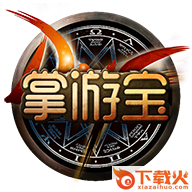 dnf骑士马战神秘礼盒领取工具截图3