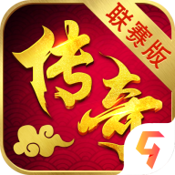至尊西游黑暗光年 v1.1.2 安卓版