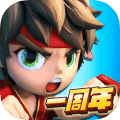 乱斗堂2礼包兑换码版本下载-乱斗堂2兑换码版v2.2.8 安卓版