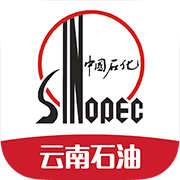 云南石油安卓版下载-云南石油appv2.9 最新版
