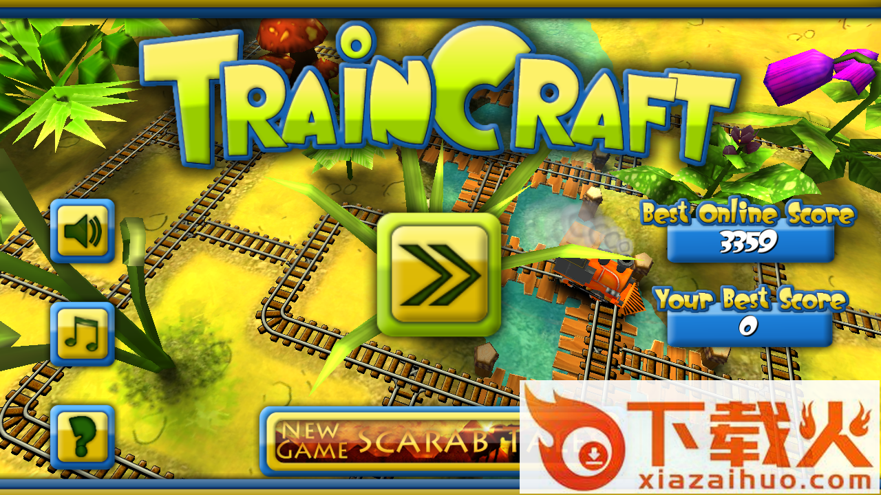 火车技工游戏截图1