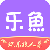 乐鱼app v3.2.0 安卓版