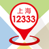 上海人社地图电子版下载-上海人社地图appv1.0.0 安卓版