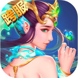 妃笑长安城苹果版下载-妃笑长安城ios版下载v1.0 iphone手机版
