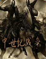 魔兽争霸2v2.08-魔兽争霸2中土战争V2.08_魔兽对抗地图下载附隐藏英雄密码和攻略