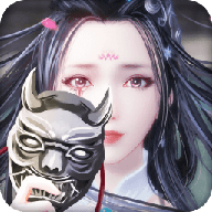 剑雨修真手游 v2.0.1 安卓版