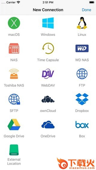 FileExplorer文件管理器专业版安卓app截图2