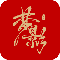 梦影互娱app v5.2.3 安卓版