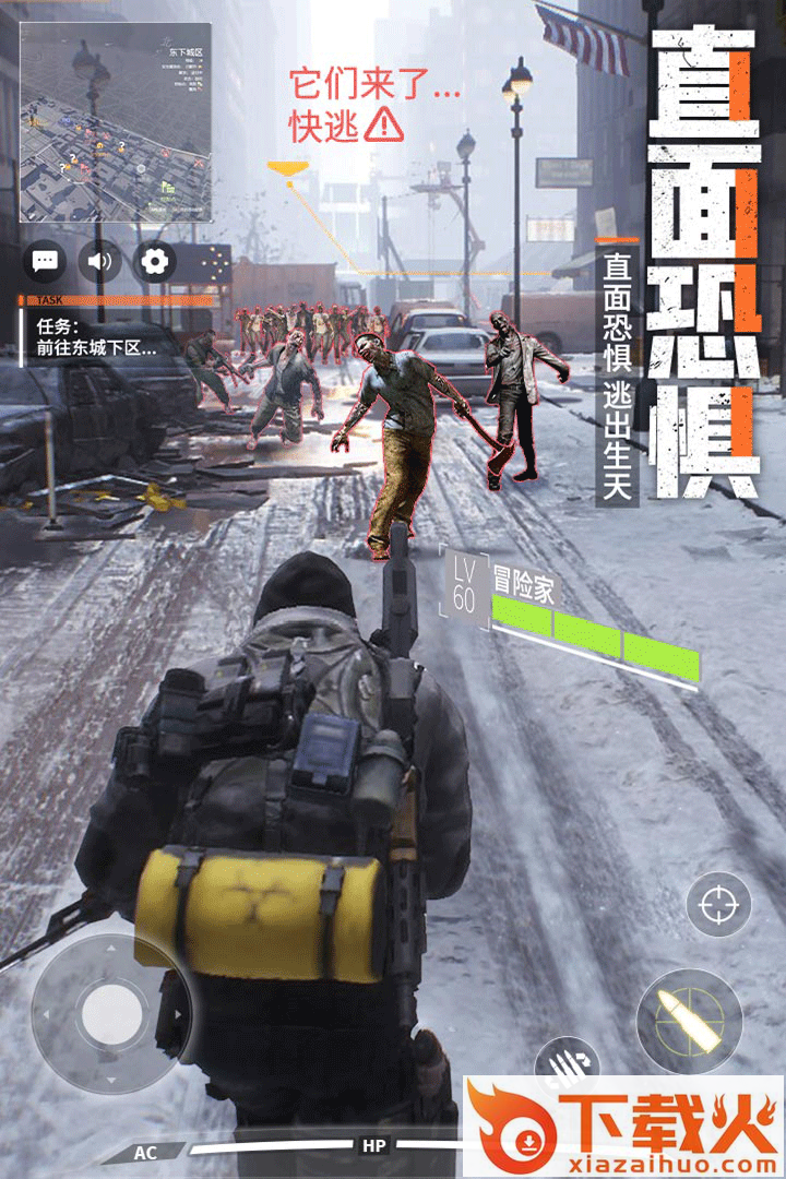 皇家园林手游截图1