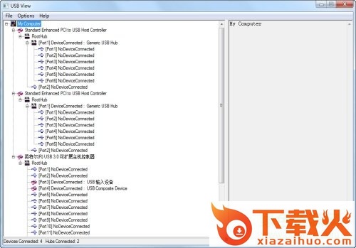 斐讯盒子刷机 v1.0 绿色版 截图1