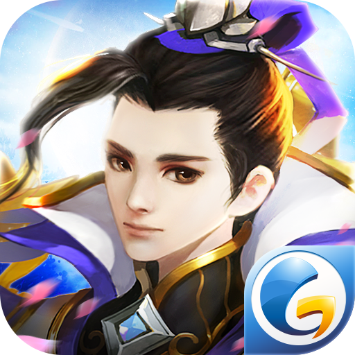 青云破曦歌手游 v1.0.0 安卓版