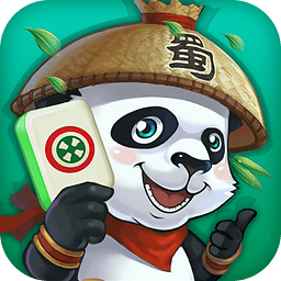 熊猫四川麻将微信群-熊猫四川麻将破解器下载v2.1 安卓官方版