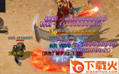 热血传说华为版 v1.0.62000 安卓版截图3