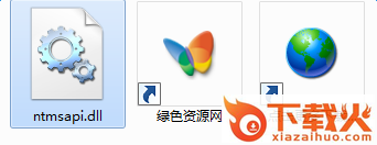 ntmsapi.dll下载