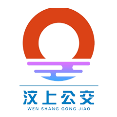 汶上公交app最新版下载-汶上公交app下载v1.5.0 安卓版