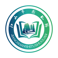 江山手机图书馆app v1.5.1 安卓版 江山手机图书馆app v1.5.1 安卓版