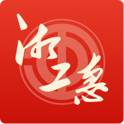 湘工惠ios版下载-湘工惠苹果手机下载v1.4.6 iphone版