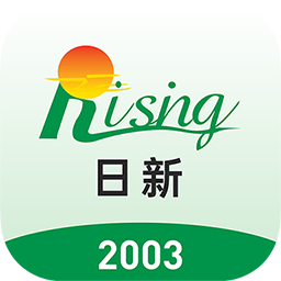 日新智家app v2.0.3 最新版