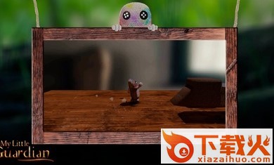 我的小小守护者截图1