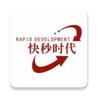 快秒时代购物平台 v1.0.2 最新版