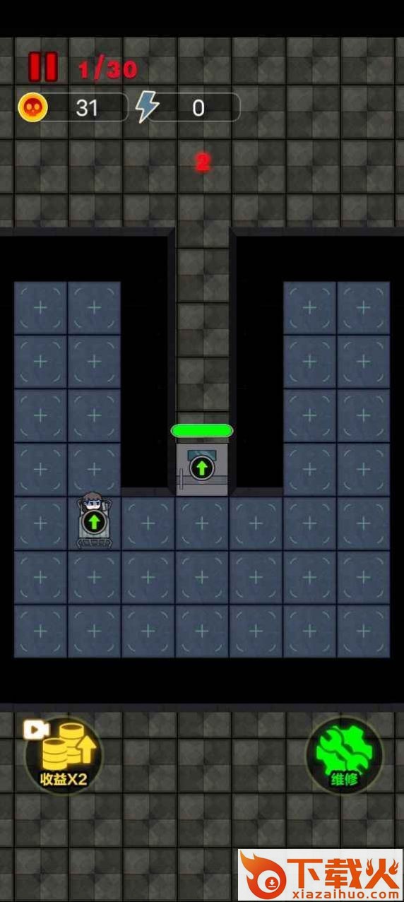 独战群尸 v1.0.1 联机版截图2