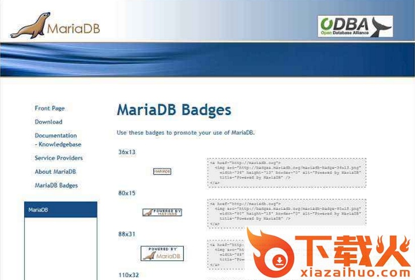 mariadb mysql