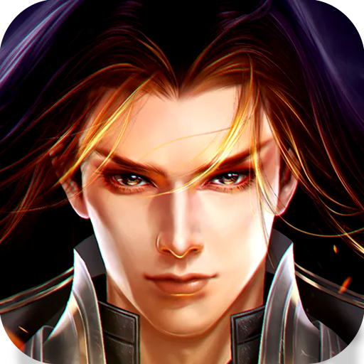 六界天尊手游下载-六界天尊v3.7.0 安卓版