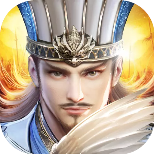 烽火十八州vivo版 v2.8.6 安卓版 烽火十八州vivo版 v2.8.6 安卓版