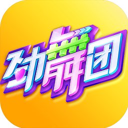 劲舞时代电脑版下载-劲舞时代手游电脑下载v2.8.2 pc版