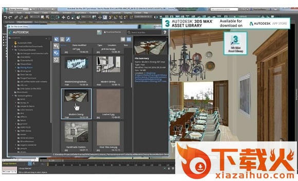 3dmax2018注册机