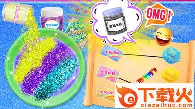 星空磁铁史莱姆游戏截图1