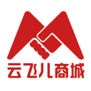 云飞儿商城下载-云飞儿商城v4.3.01.09 最新版