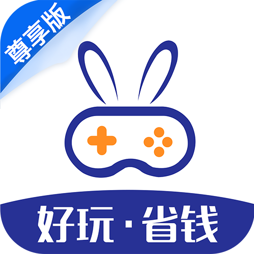 巴兔游戏 v1.1.0 安卓版