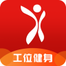 爱活力健身-爱活力app下载v5.5.15 安卓版