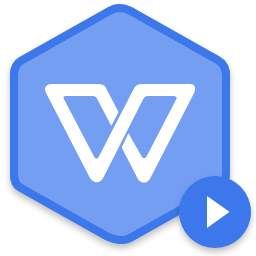 wps2021电脑版下载-金山wps office2021安装包下载v11.1.0.10495 官方最新版