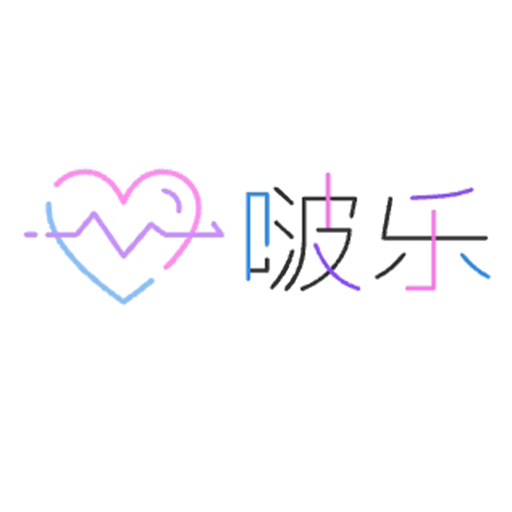 啵乐APP下载-啵乐腐味满满v6.2.3 安卓版