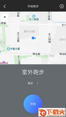 智跑世界截图2