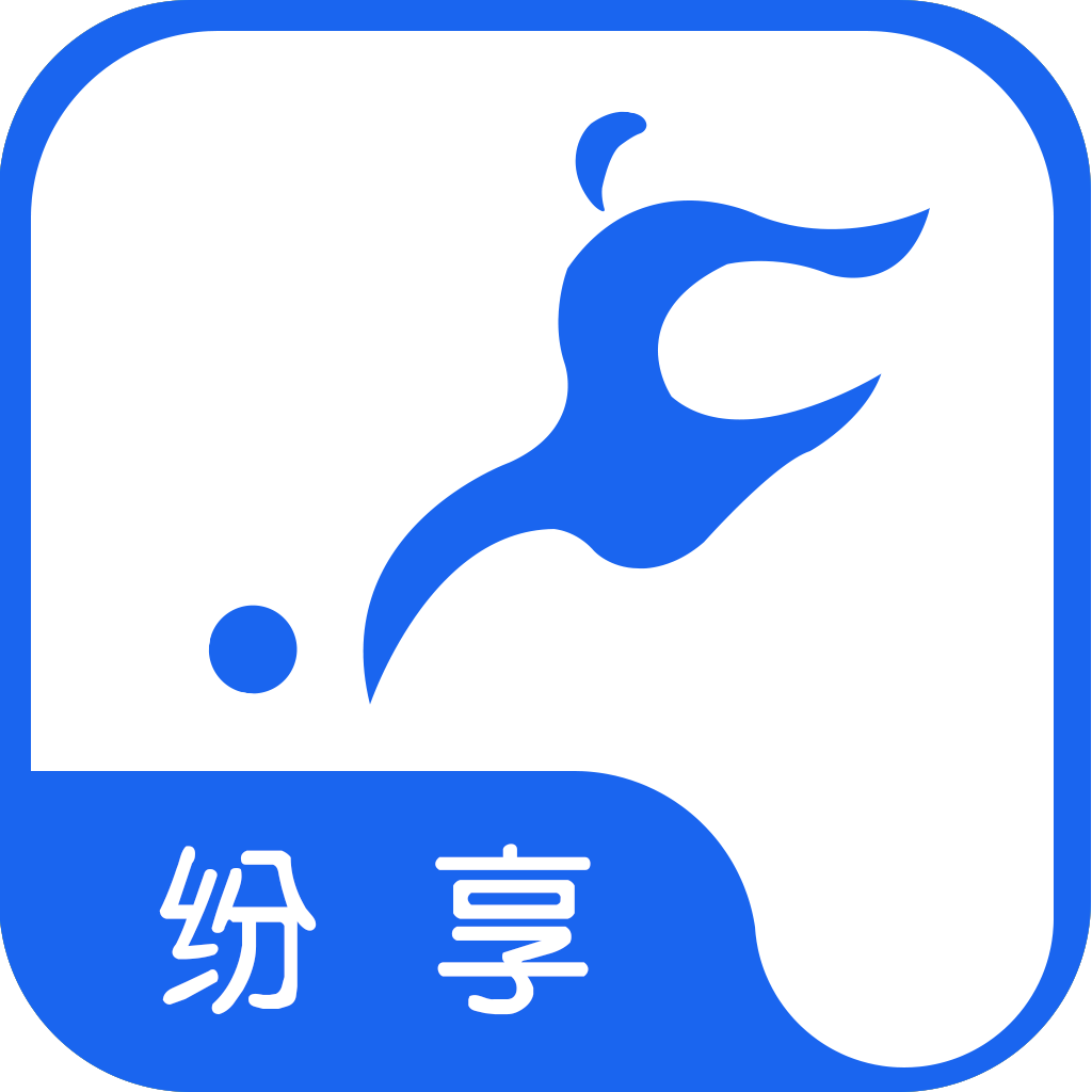 纷享体育 v1.0 最新版