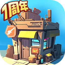 生存几何下载安装最新版-生存几何手游v1.1.8 官方版
