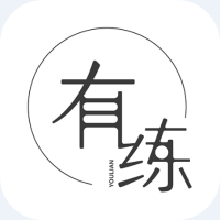 有练小店app v1.5.0 安卓版
