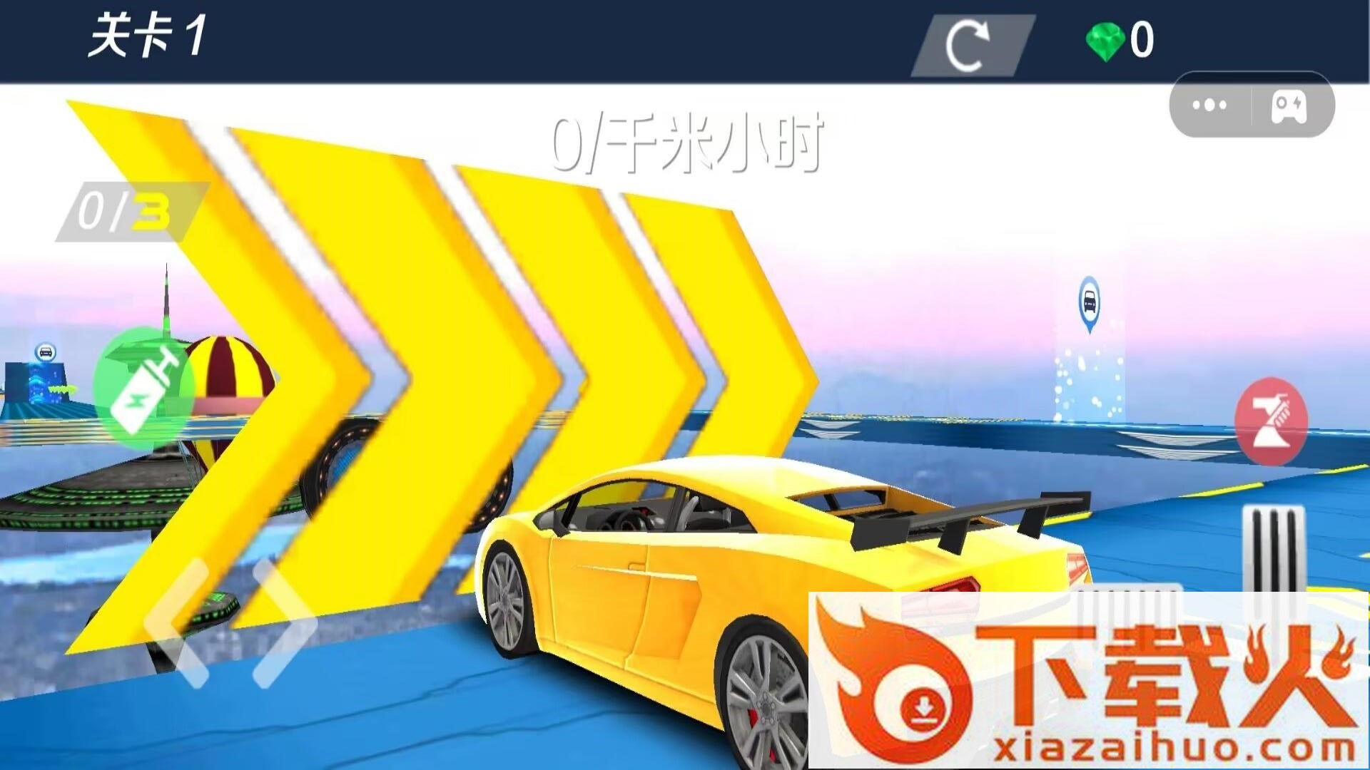 坡道车极限挑战截图1
