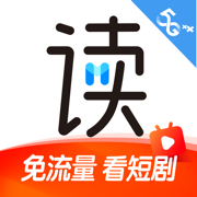 咪咕阅读苹果版下载-咪咕阅读iphone版下载v10.5.0 ios手机版