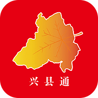 兴县通app下载-兴县通v1.2.7 官方版