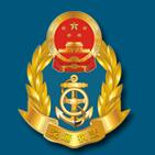 交通运输行政执法系统下载-交通运输综合执法系统下载v10.6.11.4 官方版