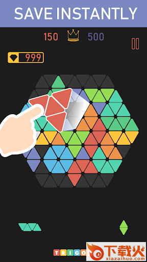 Trigon三角块游戏截图2