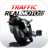 真实摩托交通游戏下载-真实摩托交通Real Moto Trafficv1.0.186 安卓版