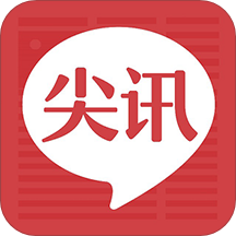 永川尖讯网 v2.0.5 安卓版 永川尖讯网 v2.0.5 安卓版